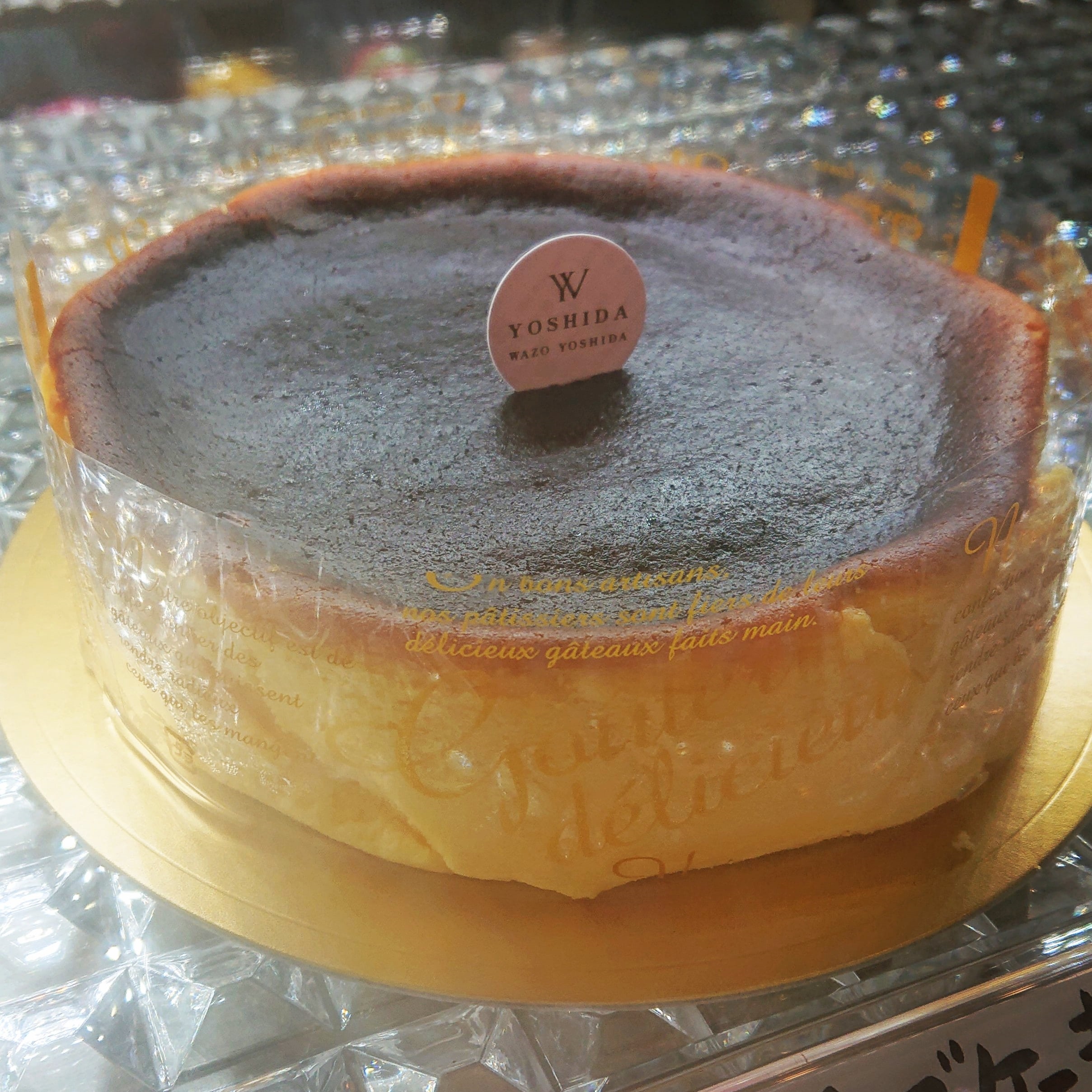 バスクチーズケーキ　アントルメ(15cm)